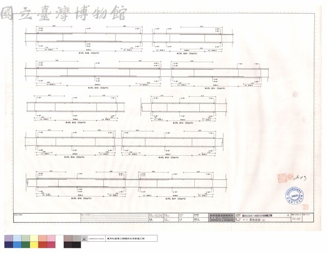 B1F梁配筋圖(四)藏品圖，第1張