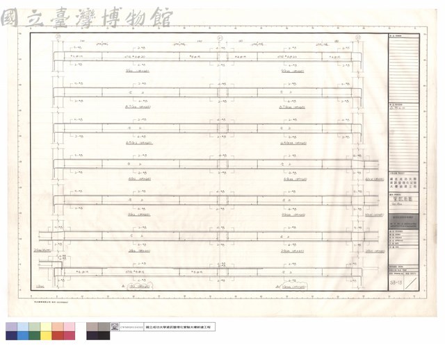 梁配筋圖G2,G2a藏品圖，第1張