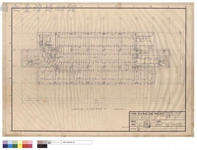 LIGHTING SYSTEM PLAN 10F藏品圖，第1張