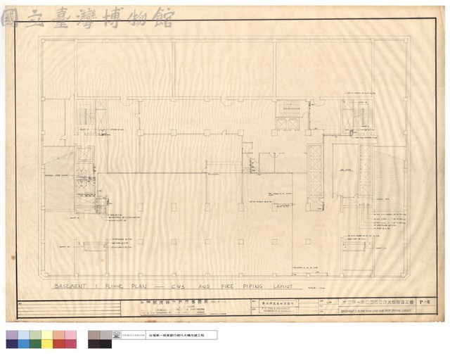 BASEMENT 1 FLOOR PLAN-CWS. AND FIRE PIPING  LAYOUT藏品圖，第1張