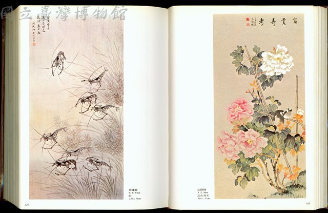 (P138-139)藏品圖，第1張