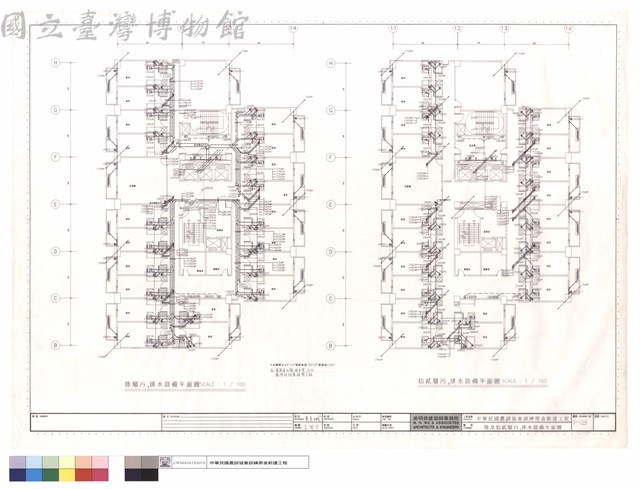 陸及拾貳層汙,排水設備平面圖藏品圖，第1張