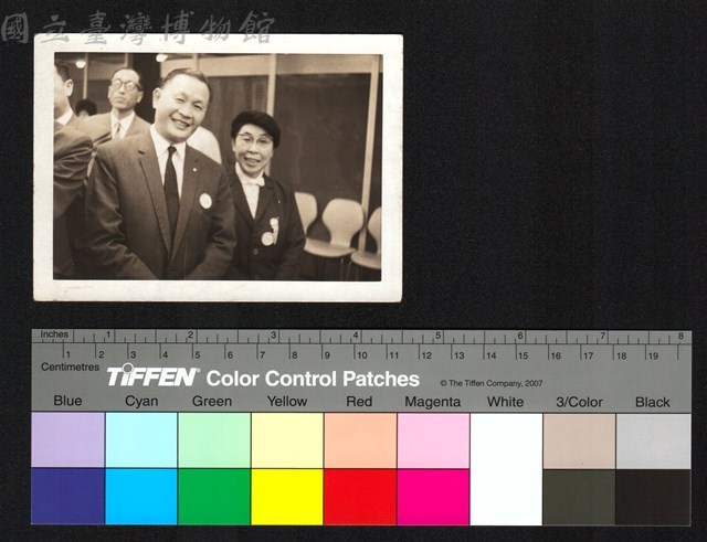 合照藏品圖，第1張