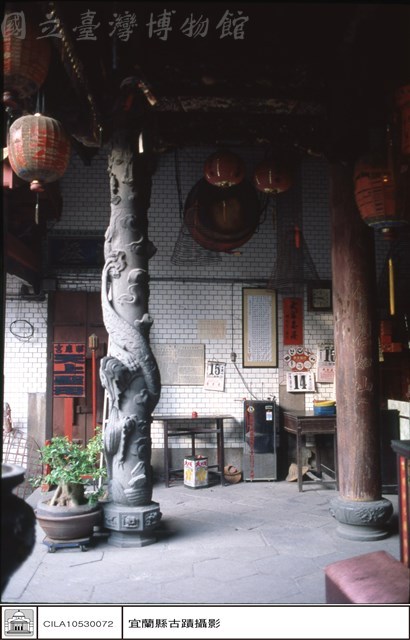 龍柱(左)藏品圖，第1張