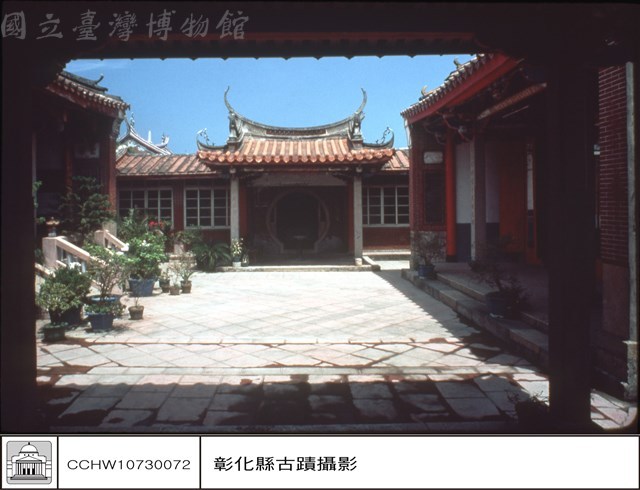 左廂藏品圖，第1張