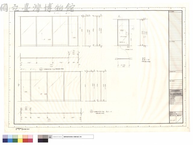 不鏽鋼固定窗及門框詳圖藏品圖，第1張