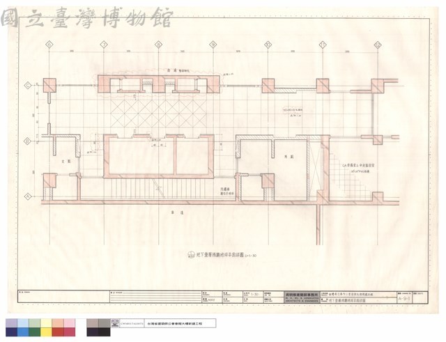 地下壹樓梯廳地坪平面詳圖藏品圖，第1張