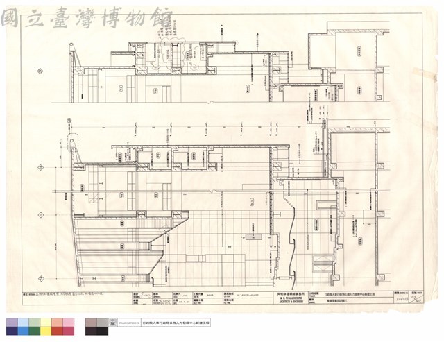 集會堂牆剖面詳圖三藏品圖，第1張