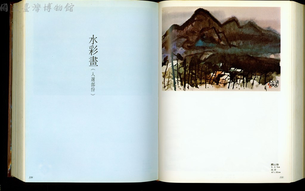 大圖瀏覽