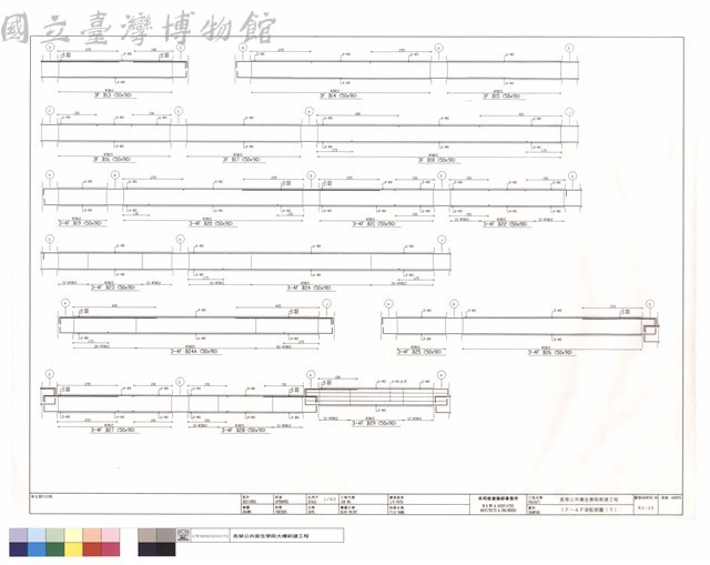 3F~4F梁配筋圖(3)藏品圖，第1張