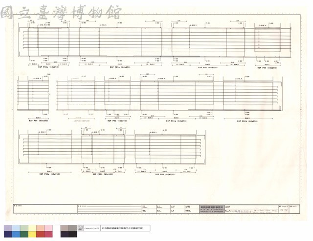 B2F地梁配筋圖(五)FG2~FG6,FG2a,FG5a,FG1a,FG1b,2b藏品圖，第1張