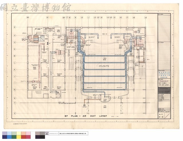 資訊館、成功堂 B1F PLAN - AIR DUCT LAYOUT藏品圖，第1張