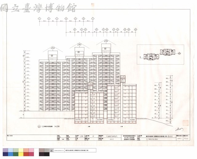 C棟長向,D棟長向剖面圖藏品圖，第1張