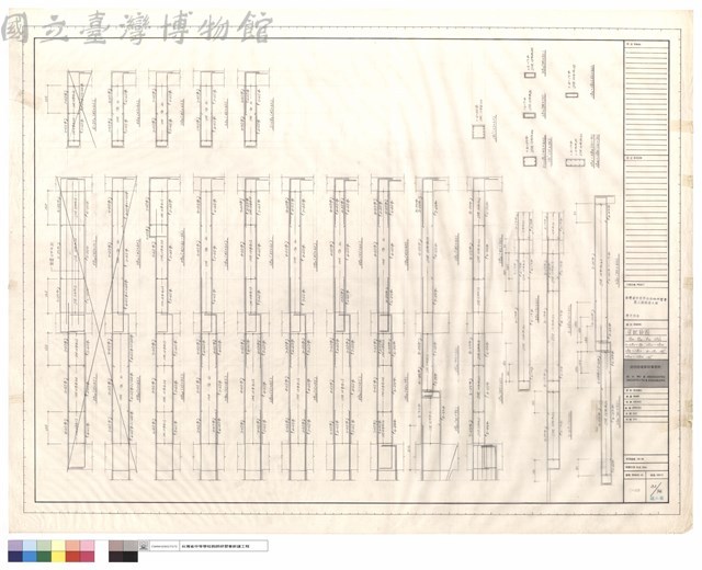 梁配筋圖, G20, G21, B6, 2G'20, 7-2B7~B8, 2B12~2B14, 1B5~1B7, R~1G0, 1G0', 3B10~3B15, 1G0''藏品圖，第1張