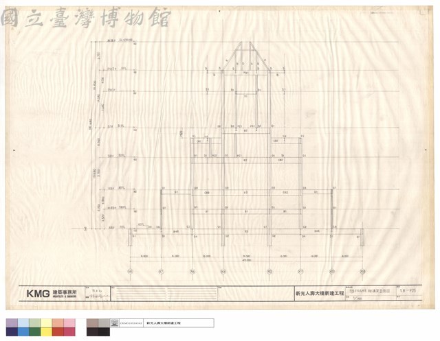 Y5FRAME軸構架立面圖藏品圖，第1張