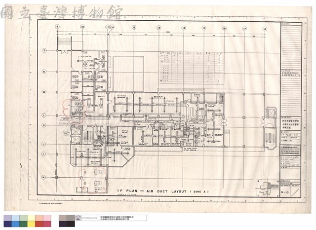 1F PLAN - AIR DUCT LAYOUT(ZONE A)藏品圖，第1張