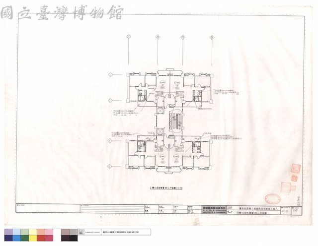 B棟陸至拾肆層給水平面圖藏品圖，第1張