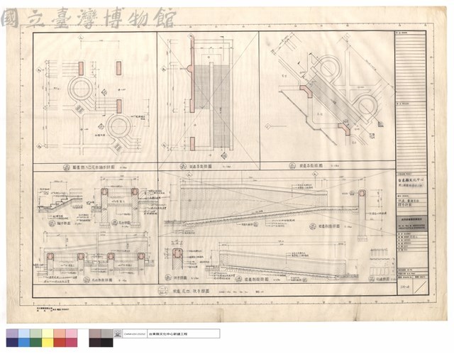 坡道,廣場花台,踏步詳圖藏品圖，第1張