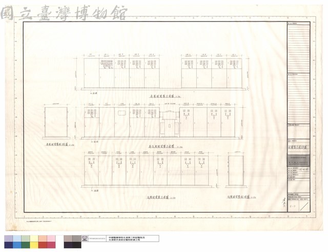 配電盤立面詳圖藏品圖，第1張