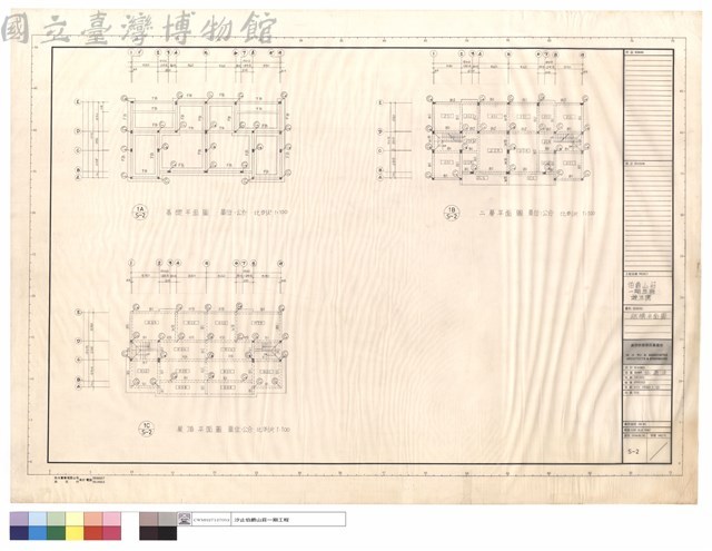 結構平面圖藏品圖，第1張