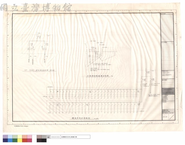 電氣設備單線圖藏品圖，第1張