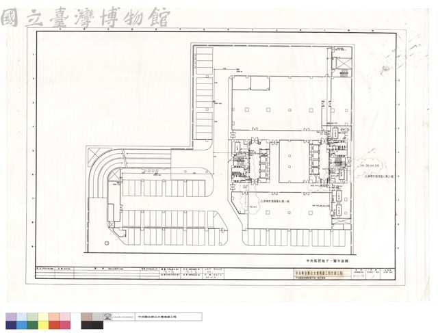 中央監控系統配置平面--地下壹層藏品圖，第1張