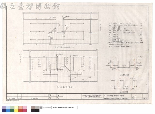 壹層弱電設備平面圖.圖例說明.昇位圖(擴建工程)藏品圖，第1張