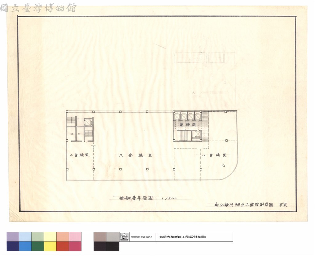 大圖瀏覽