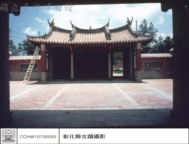 內觀外藏品圖，第1張