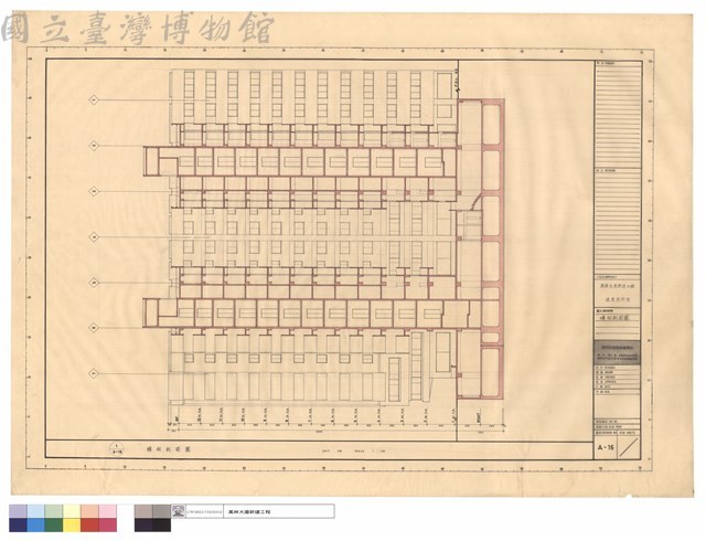 橫向剖面圖藏品圖，第1張