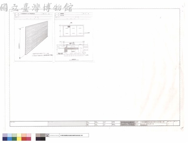 學生及員工廚房設備工程設備規範說明9/9藏品圖，第1張