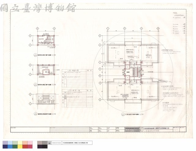 乙型屋頂突出物平面圖藏品圖，第1張