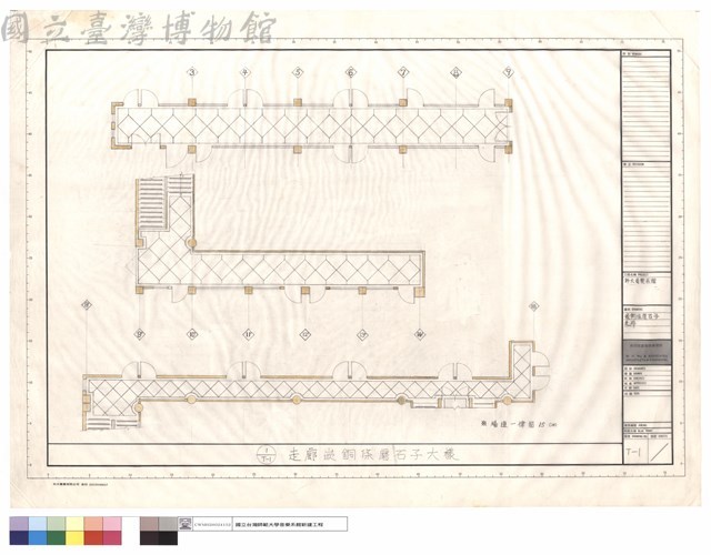 嵌銅條磨石子走廊藏品圖，第1張