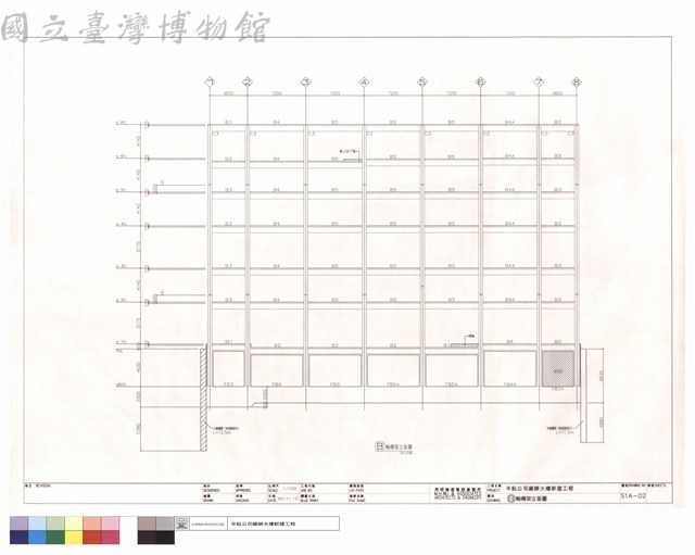 B軸構架立面圖藏品圖，第1張