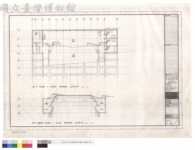 成功堂 B1F MEZZ PLAN - ELEC WIRING LAYOUT藏品圖，第1張