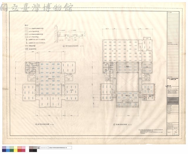 地下室天花板平面,壹樓天花板平面,發色鋁板天花詳圖藏品圖，第1張