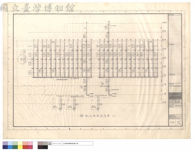 排水幹管昇位圖藏品圖，第1張