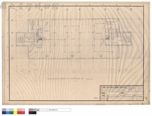 FIRE ALARM & HYDRANT SYSTEMS PLAN 8F藏品圖，第1張