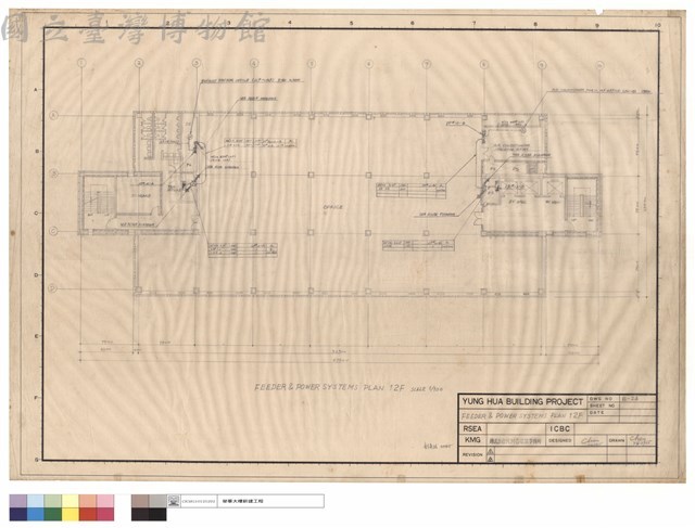 FEEDER & POWER SYSTEMS PLAN 12F藏品圖，第1張