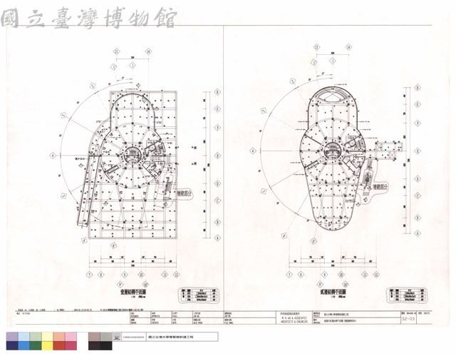壹層及貳層結構平面圖(增建樓梯部份)藏品圖，第1張