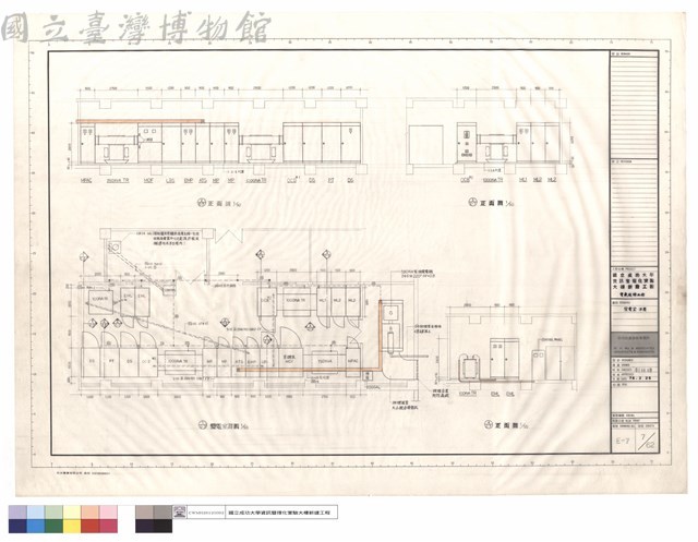 變電室詳圖藏品圖，第1張