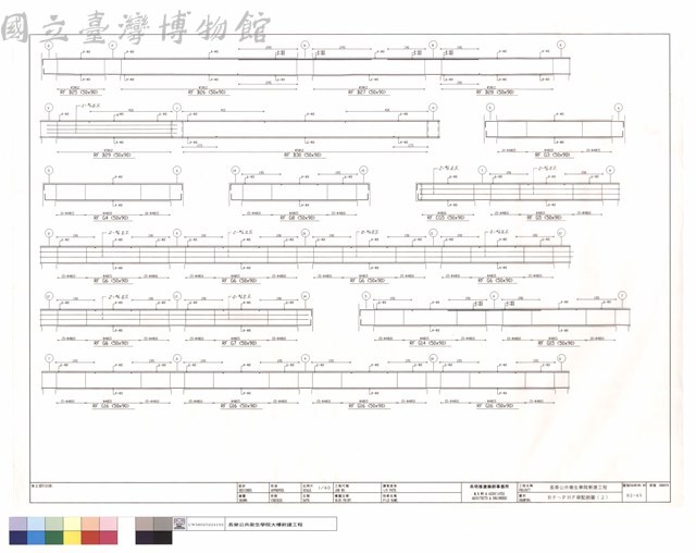 RF~PHF梁配筋圖(2)藏品圖，第1張