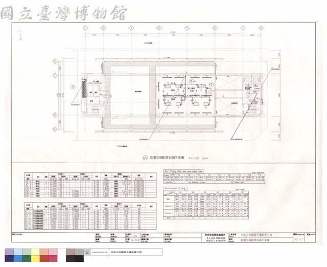 陸層空調配管設備平面圖藏品圖，第1張