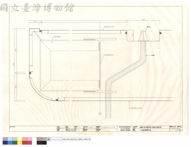 入口雨庇立斷面現寸圖藏品圖，第1張