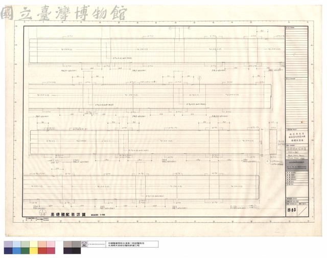 基礎樑配筋詳圖、FB3~FB7,FB2a,FB3a,FB4a,FB6a,FSB!,FSB2藏品圖，第1張
