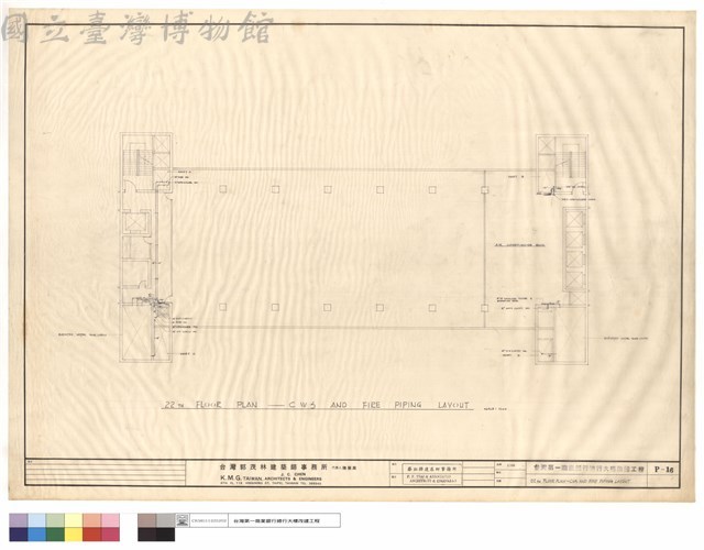 22TH FLOOR PLAN-CWS, AND FIRE  PIPING LAYOUT藏品圖，第1張