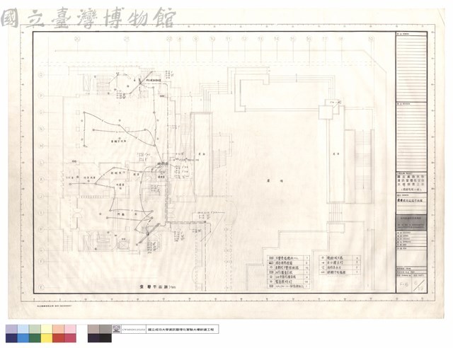 壹層消防設備平面圖藏品圖，第1張