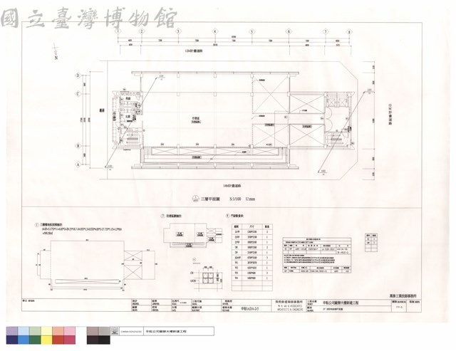 3F消防栓設備平面圖藏品圖，第1張