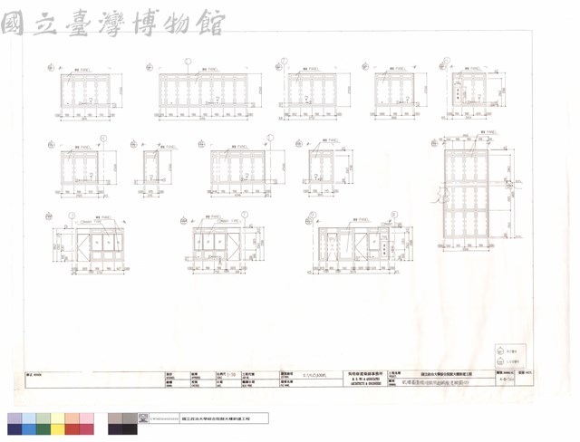 貳樓圖書館冷間壓延鋼板展開圖(1)藏品圖，第1張