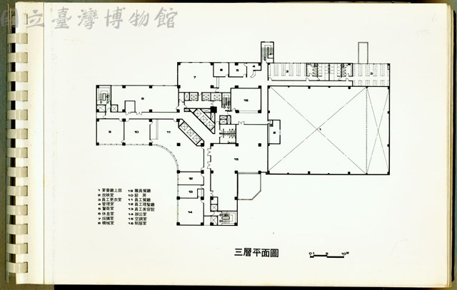 三層平面圖藏品圖，第1張